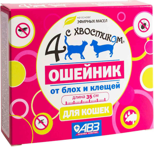 Ошейник для кошек от блох и клещей 4 с хвостиком #1