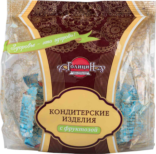 Конфеты нуга молочно-ореховая Голицин со вкусом Миндаля на фруктозе #1
