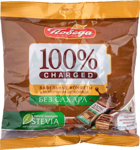Конфеты вафельные Победа вкуса 100 % Charged в молочном шоколаде без сахара #1