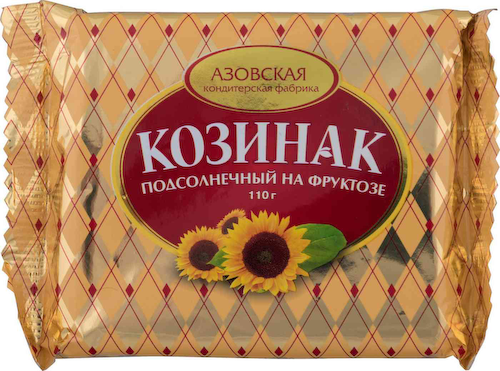 Козинак подсолнечный Азовская кондитерская фабрика на фруктозе #1