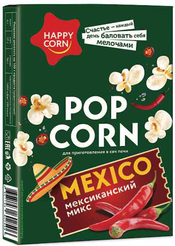 Попкорн для приготовления в микроволновой печи Happy Corn Мексиканский микс #1