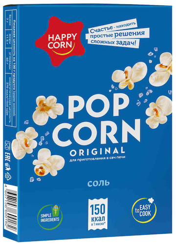 Попкорн для приготовления в микроволновой печи Happy Corn соль #1