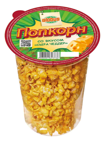 Попкорн Глобус со вкусом "сыра Чеддер" #1
