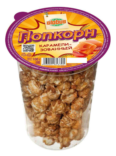 Попкорн карамелизованный Глобус #1