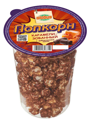 Попкорн карамелизованный Глобус с добавлением какао #1