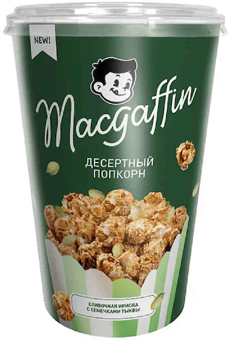 Попкорн MacGuffin Ириска с семечками тыквы #1