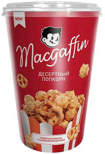 Попкорн MacGuffin Ириска с соленым брецелем #1
