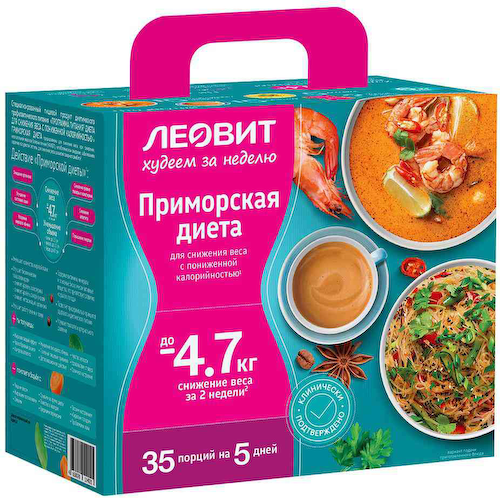 Программа питания для снижения веса Леовит Худеем за неделю Приморская диета с пониженной калорийностью #1
