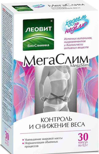 Витаминно-минеральный комплекс Леовит МегаСлим Контроль и снижение веса #1