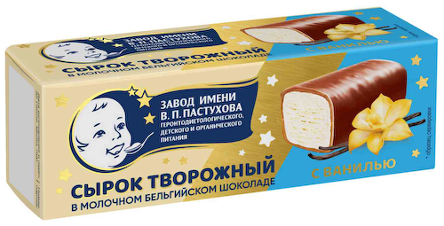 Сырок творожный глазированный молочным шоколадом В.П.Пастухов с ванилью 26% #1