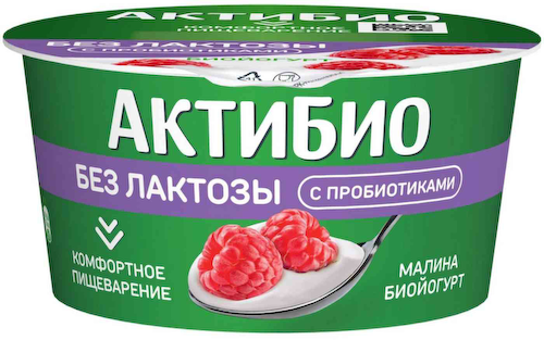 Биойогурт Актибио безлактозный обогащённый бифидобактериями с малиной 3% #1