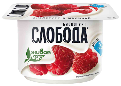 Биойогурт Слобода с малиной 2,9% #1