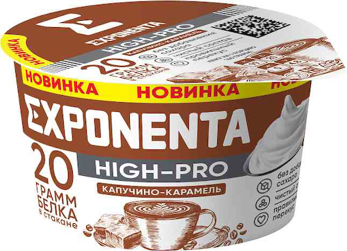 Продукт кисломолочный Exponenta High-Pro капучино карамель 0% #1