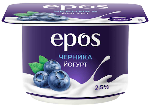 Йогурт Epos с черникой 2,5% #1