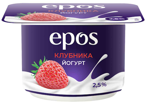 Йогурт Epos с клубникой 2,5% #1