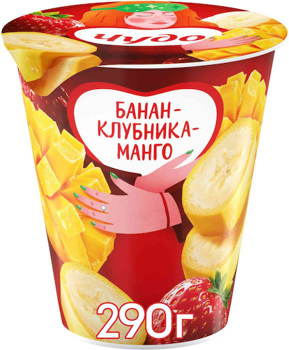 Йогурт фруктовый Чудо со вкусом банан-клубника-манго 2% #1