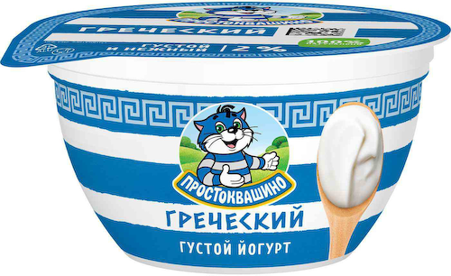Йогурт греческий Простоквашино натуральный 2% #1