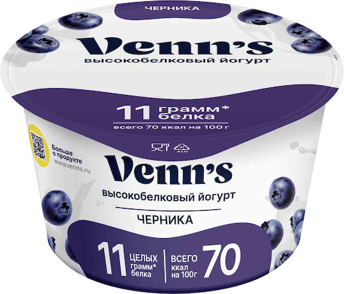 Йогурт греческий Venn's с черникой 0,1% #1