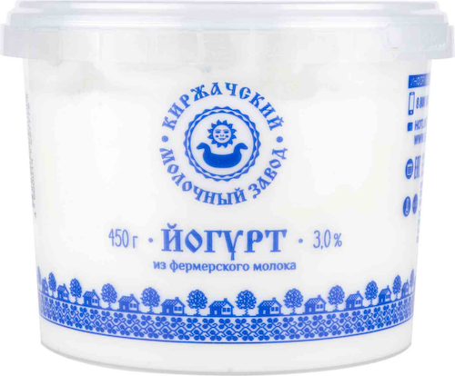 Йогурт из фермерского молока Киржачский молочный завод 3% #1