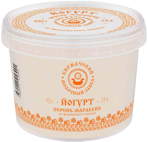 Йогурт Киржачский молочный завод Персик-маракуйя 2,8% #1
