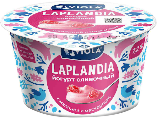 Йогурт Laplandia Малина-маскарпоне 2% #1