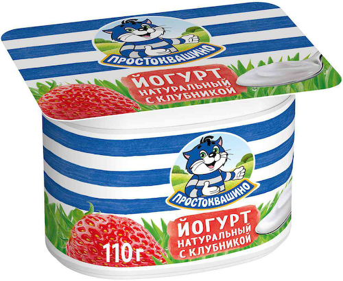 Йогурт Простоквашино с клубникой 2,9% #1
