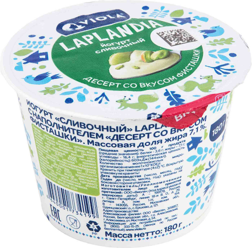 Йогурт сливочный Viola Laplandia со вкусом фисташки 7,1% #1