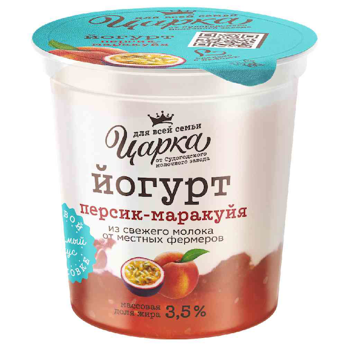 Йогурт Царка Персик-маракуйя 3,5% #1
