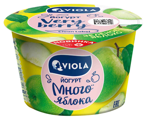 Йогурт Viola Very Berry  с наполнителем Зеленое яблоко 2,6% #1