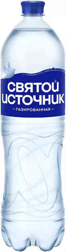 Вода питьевая Святой Источник газированная #1