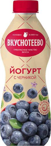 Йогурт питьевой Вкуснотеево Черника 2% #1