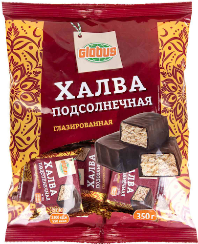 Халва подсолнечная Глобус глазированная #1