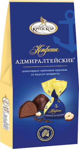 Конфеты Фабрика имени Крупской Адмиралтейские #1