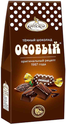 Конфеты Фабрика имени Крупской Тёмный шоколад Особый #1