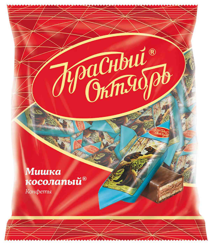 Конфеты шоколадные Мишка косолапый Красный Октябрь #1