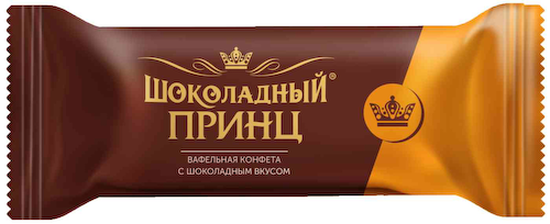 Конфеты Славянка Шоколадный Принц #1