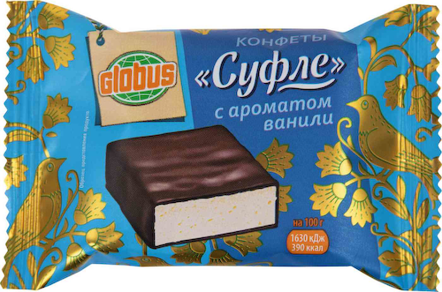 Конфеты Суфле Глобус с ароматом Ванили #1