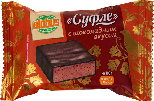 Конфеты Суфле Глобус с шоколадным вкусом #1