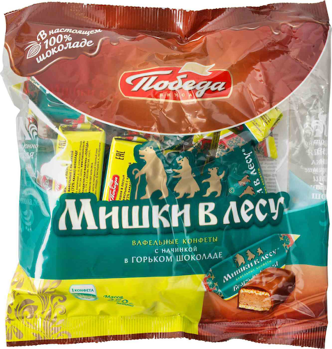 Конфеты вафельные Мишки в лесу Победа вкуса в горьком шоколаде #1