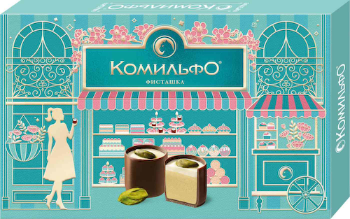 Конфеты шоколадные с двухслойной начинкой Комильфо Фисташка #1