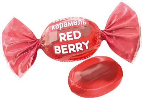 Карамель Red Berry #1