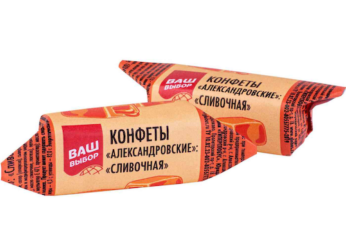 Конфеты Ваш выбор Александровские: сливочная #1