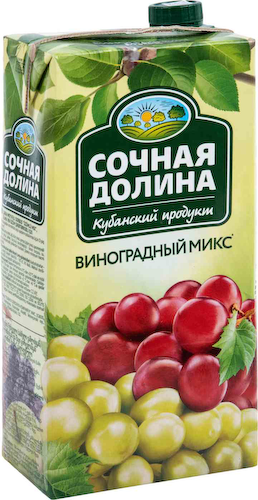 Напиток сокосодержащий Сочная долина Виноградный микс #1