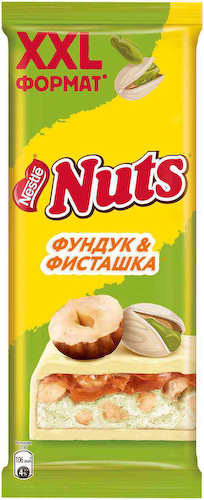 Шоколад белый Nuts Фундук-фисташка #1