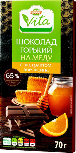 Шоколад горький на меду Глобус Вита с экстрактом апельсина 65 % какао #1