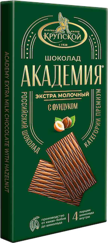 Шоколад молочный Академия с фундуком #1