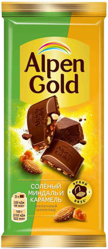 Шоколад молочный Alpen Gold Солёный миндаль и карамель #1