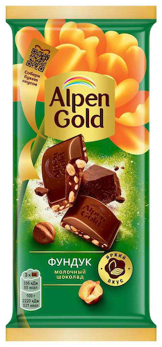 Шоколад молочный Alpen Gold Фундук #1