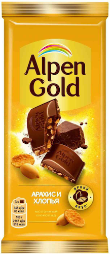 Шоколад молочный Alpen Gold Арахис и кукурузные хлопья #1