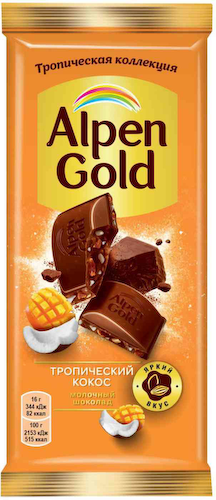 Шоколад молочный Alpen Gold Тропический кокос #1